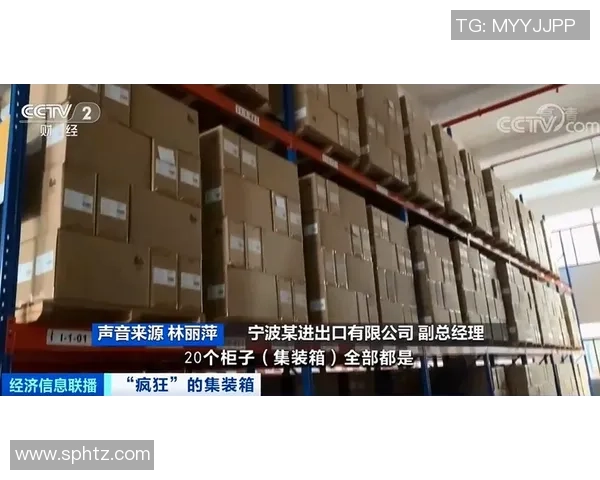 形势逆转三轮前领先新月四分近三轮仅得一分已落后四分 形势逆转三轮前领先新月四分近三轮仅得一分已落后四分